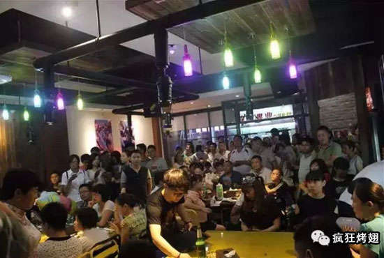 迎江锡纸烤鸡翅